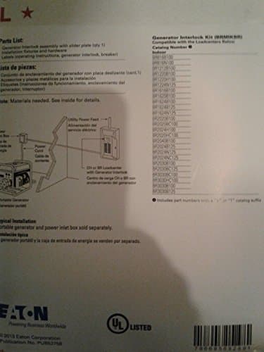 Eaton BRMIKBR Factory Interlock Kit 100-125A